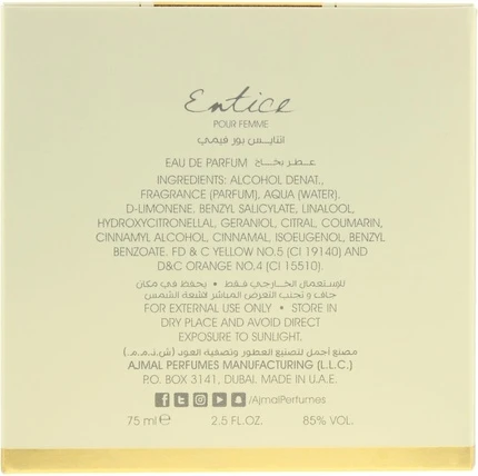 Eau De Parfum Ajmal Entice Pour Femme