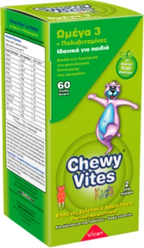 Витаминные жевательные мишки Vita-C Vican Chewy Vites Омега 3 и Мультивитамины