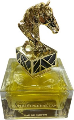Eau De Parfum Aurora Muse Aurora In The Nowhere Land