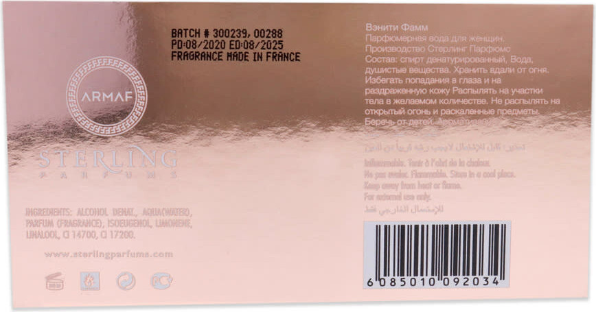 Eau De Parfum Armaf Vanity Femme Essence