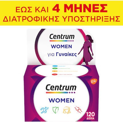 Мультивитамины Centrum Women