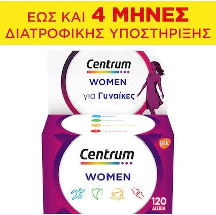 Мультивитамины Centrum Women