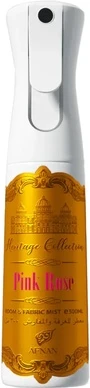 Саше для Комнаты и Тканей Afnan