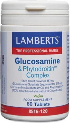 Витаминная сыворотка Lamberts
