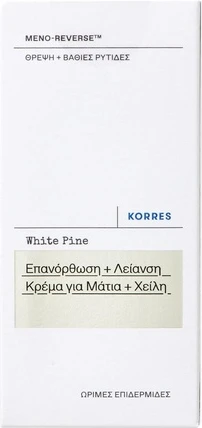 Разглаживающий крем для контура глаз и губ Korres White Pine