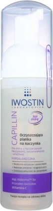 Ультралегкий флюид Iwostin Solecrin