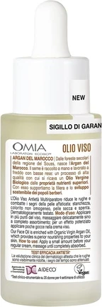 Масло для лица Omia ARGAN Face Oil