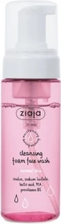Cleansing Foam Ziaja