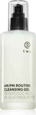 Очищающее молочко Two Cosmetics для утреннего и вечернего ухода
