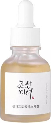 Face Serum Beauty Of Joseon Glow Serum Propolis + Niacinamide