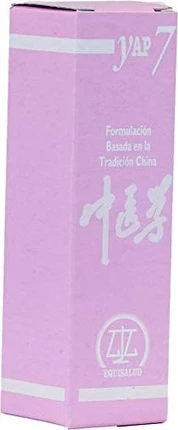 Сыворотка Equisalud Vitamin