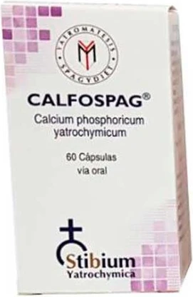 Капсулы Capsule Heliostar Heliosar