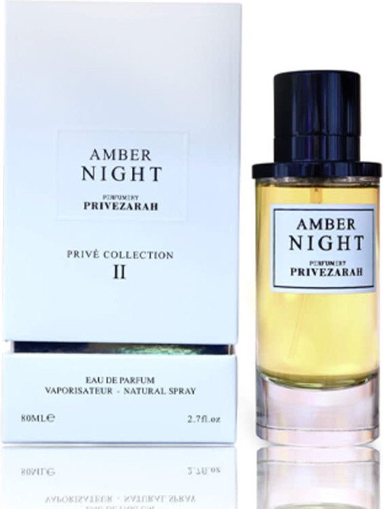 Парфюмированная вода Privezarah Prive Collection II