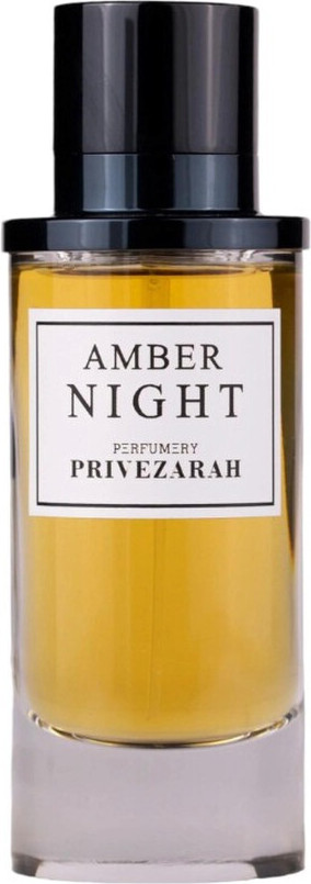 Парфюмированная вода Privezarah Prive Collection II