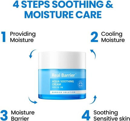Увлажняющий гель-крем для лица Real Barrier Aqua Soothing Gel Cream