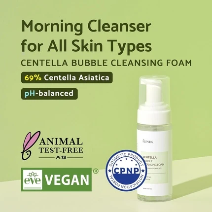 Вспенивающееся средство для умывания Iunik Centella Bubble Foaming Vegan Facial Cleanser с экстрактами чайного дерева и экстрактом центеллы азиатской 69%