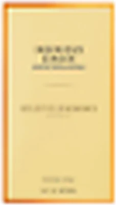 Eau De Parfum Goldfield & Banks Ingenious Ginger