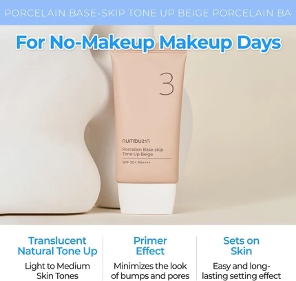 Тонирующий Дневной Крем Numbuzin Porcelain Base-Skip Tone Up Beige