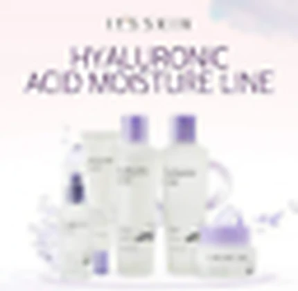 Сыворотка It's Skin Hyaluronic Acid Moisture Line