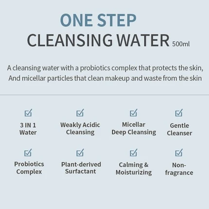 Мицеллярная вода для умывания Mizon Facial Cleanser Makeup Remover