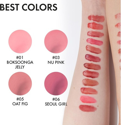 Тинт для губ Amuse Society Jel-Fit Tint