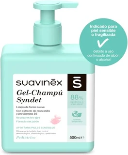 Shampoo Suavinex Suavinex Детский Шампунь для Чувствительной Кожи