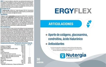 Порошок Nutergia