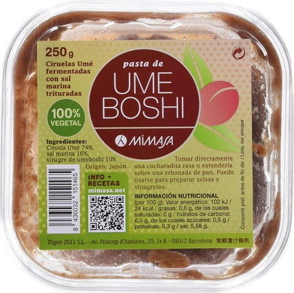 Витаминная сыворотка Mimasa