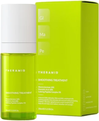 Сыворотка против старения Theraderm Smoothing Treatment