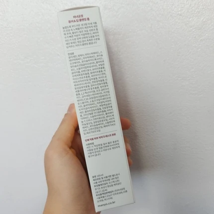 Cleansing Foam Manyo Factory