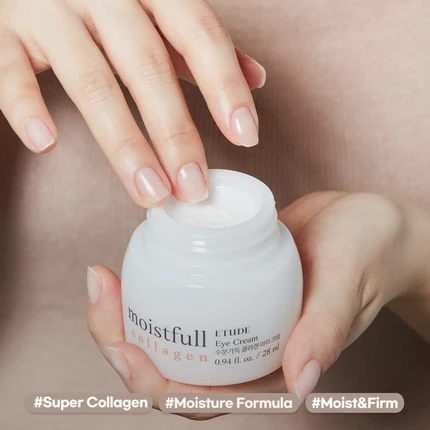 Крем для век Etude House Moistfull Collagen