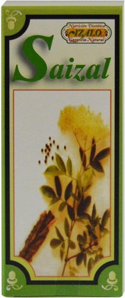 Витаминная Сыворотка Izal Gelee Royale Aloe