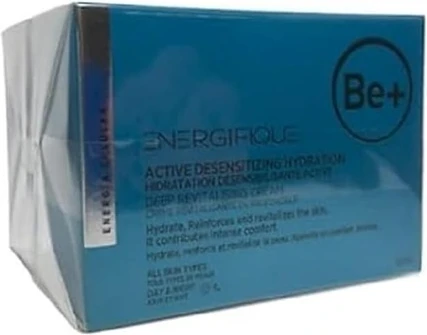 Крем для лица Frais Monde Be+ Energ Hydra Act