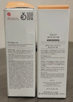 Сыворотка It's Skin Collagen Nutrition Serum