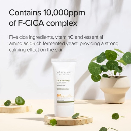 Солнцезащитный крем Mary & May CICA Soothing Sun Cream SPF50+ PA++++