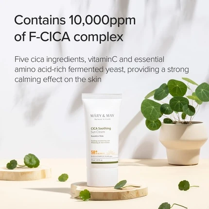 Солнцезащитный крем Mary & May CICA Soothing Sun Cream SPF50+ PA++++