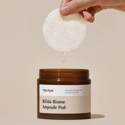 Пэды с ампулой Ma:Nyo Bifida Biome Ampoule Pad