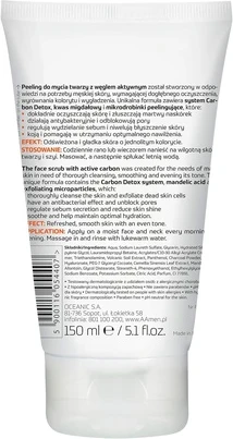 Пилинг-очищающее средство для лица AA Cosmetics Carbon Care