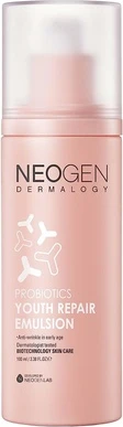 Эмульсия DERMALOGY Probiotics Youth Repair от Neogenlab