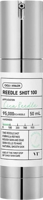 Ампула Vt Cosmetics Reedle Shot 100 Бустер для глубокого улучшения текстуры кожи