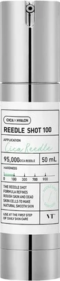 Ампула Vt Cosmetics Reedle Shot 100 Бустер для глубокого улучшения текстуры кожи