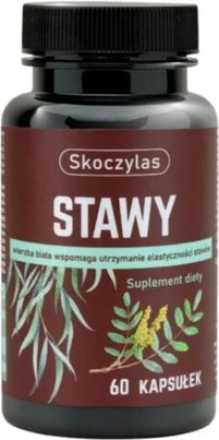 Капсулы Skoczylas Joints