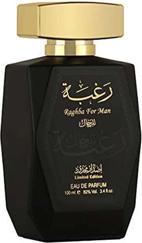 Eau de Parfum Lattafa Raghba