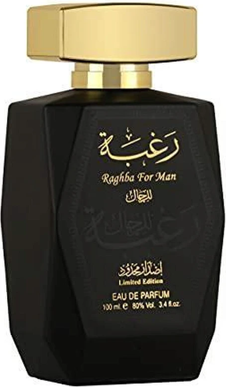 Eau de Parfum Lattafa Raghba