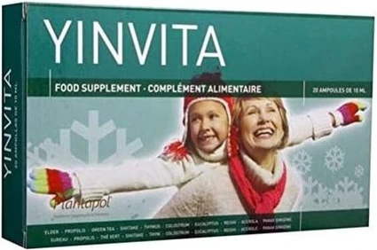 Сыворотка Plantapol Yinvita