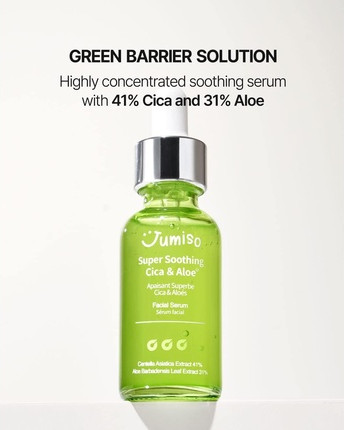 Сыворотка для лица Jumiso Super Soothing Cica & Aloe