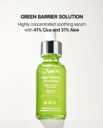 Сыворотка для лица Jumiso Super Soothing Cica & Aloe