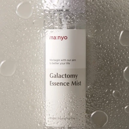 Mist Ma:Nyo Ultra Hydrating
