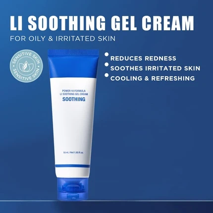 Крем It's Skin LI Soothing Gel
