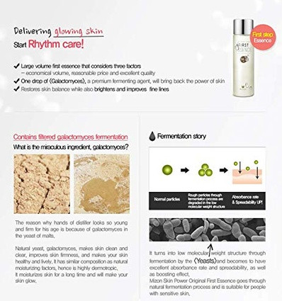 First Essence Mizon Skin Power Original